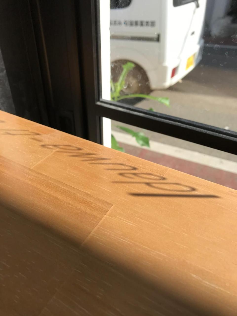 Meedafu'S Yui Hostel And Coffee Yoron Exterior photo